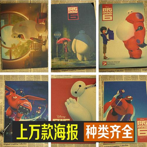 卡洛大学硕士毕业证